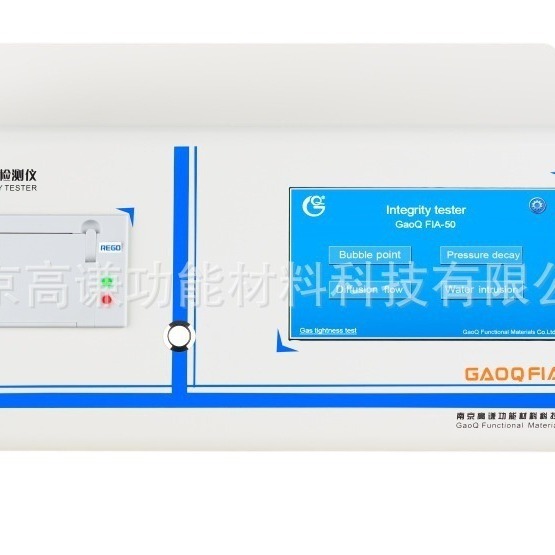 完整性测试仪 最大孔径测试 泡点仪 全自动测试  医药行业GMP认证