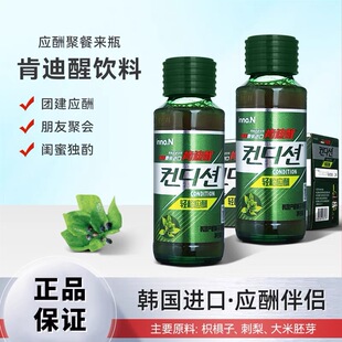 �n���M�ڿϵ��Ѿ�������100mlƿ�b�הy����ǰ�ƺ�ȾƳ���