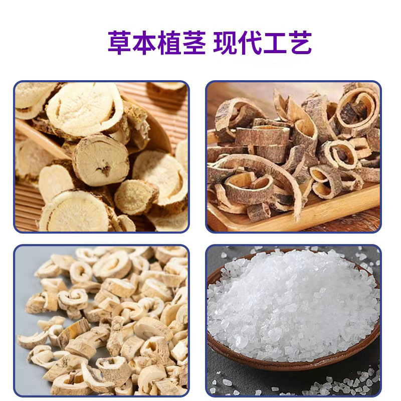 抖快爆款甲康灵喷剂 灰指甲膏去甲脱甲膏足部护理喷雾剂脚气水|undefined