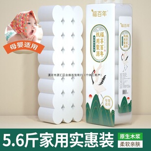 ���������2800g�oо�l�������Ì��ݾ�Ͳ��5�Ӽ������l���Î�����