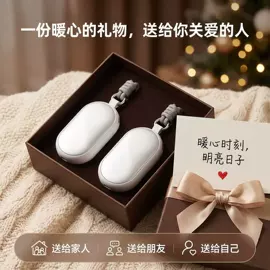 USB风扇;电暖手宝;迷你电风扇