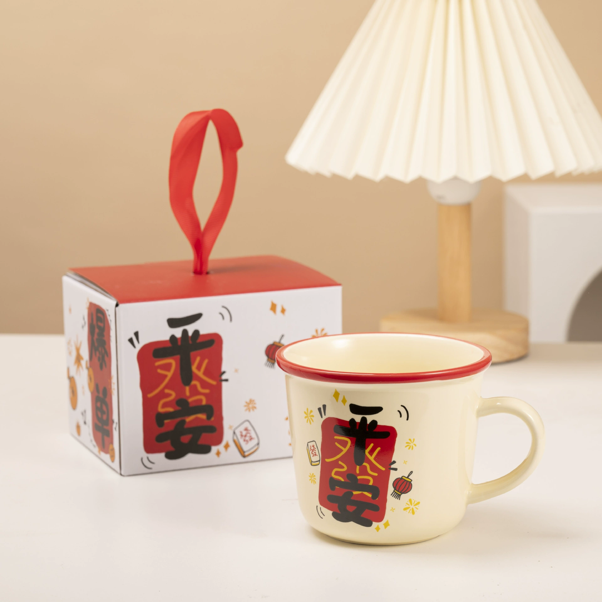 Printed Graduation Season Wishes Ceramic Mug Good-Looking Girl Creative Text Retro Birthday Gift Coffee Cup