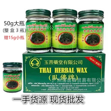 ۴ș̩ݸöxҧŤC܇^ʹֹWXș