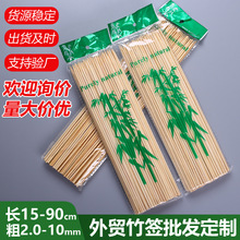�羳���Q������һ�������⴮�����u�������ñ��Ǻ��J���c����