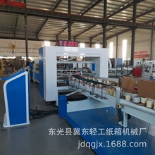 �S�ҹ���ȫ�Ԅ�ճ�����һ�w�C���㼈�����a������ˮ��