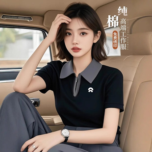 ε��polo��t�������������ļ��F���I����Ļ�������T��ӡ��logo