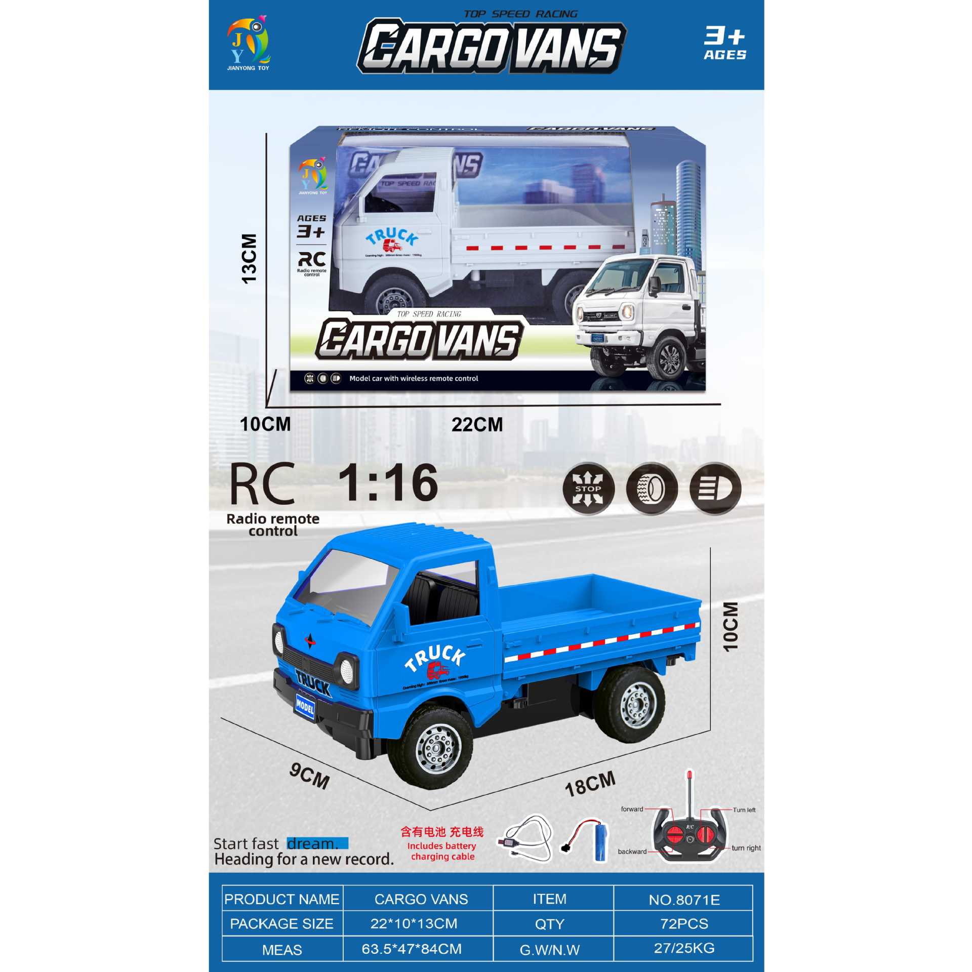 Juguetes infantiles simulación de aviones militares set 1: 14 cajas de regalo modelo de juguetes de caza eléctrica de control remoto inalámbrico
