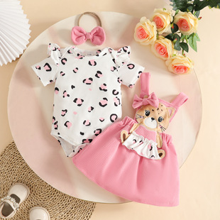 �ļ��냺���y�������ǹ���+��о�q�������б���ȹ+�l���������b