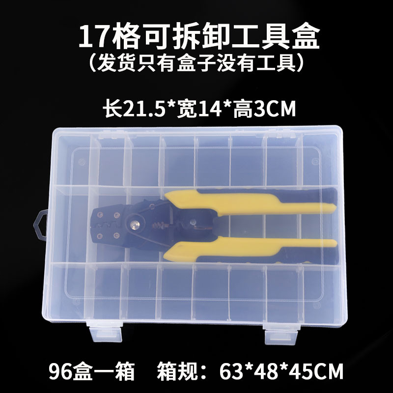 微信图片_20250905164023_2_39
