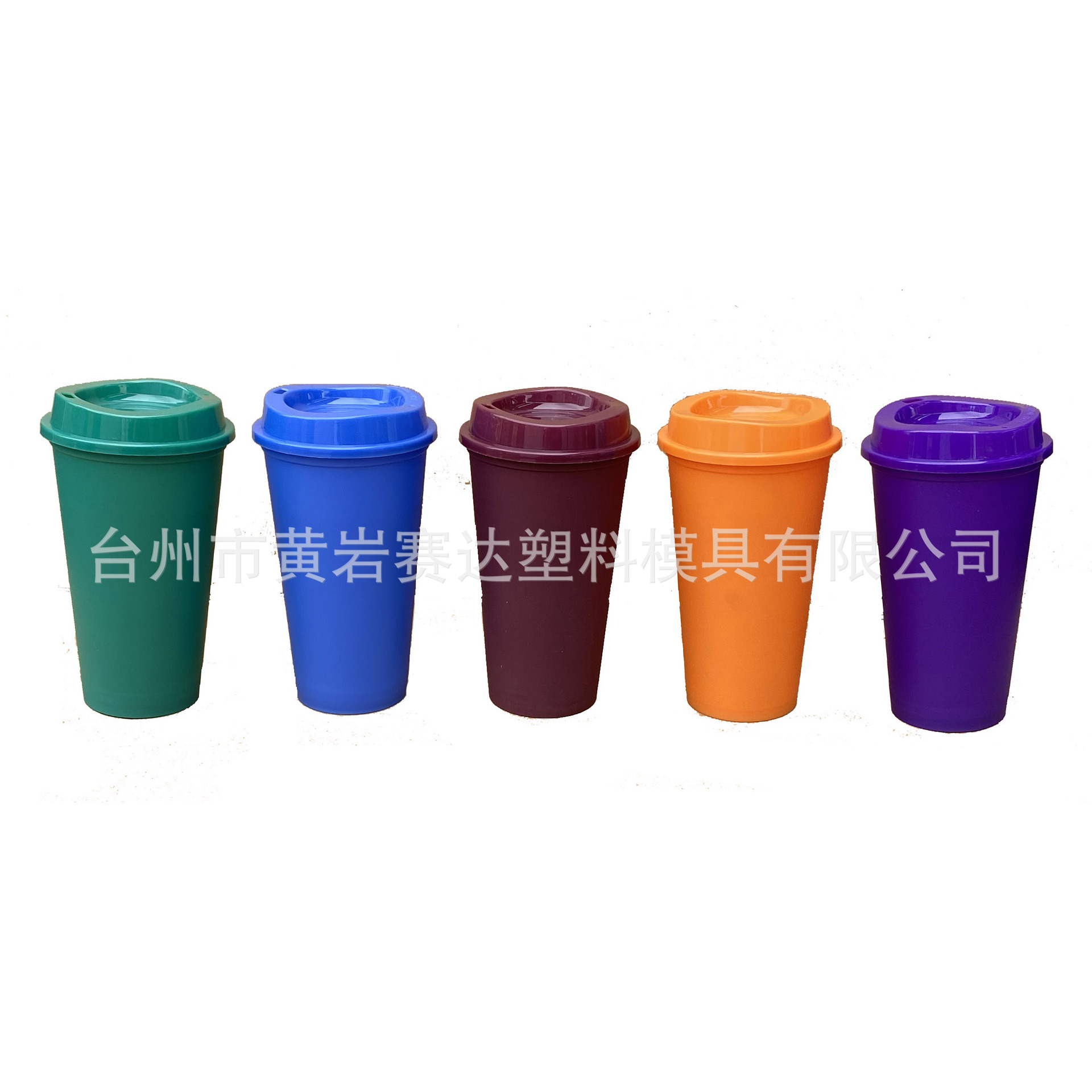 咖啡杯常规五件套.jpg