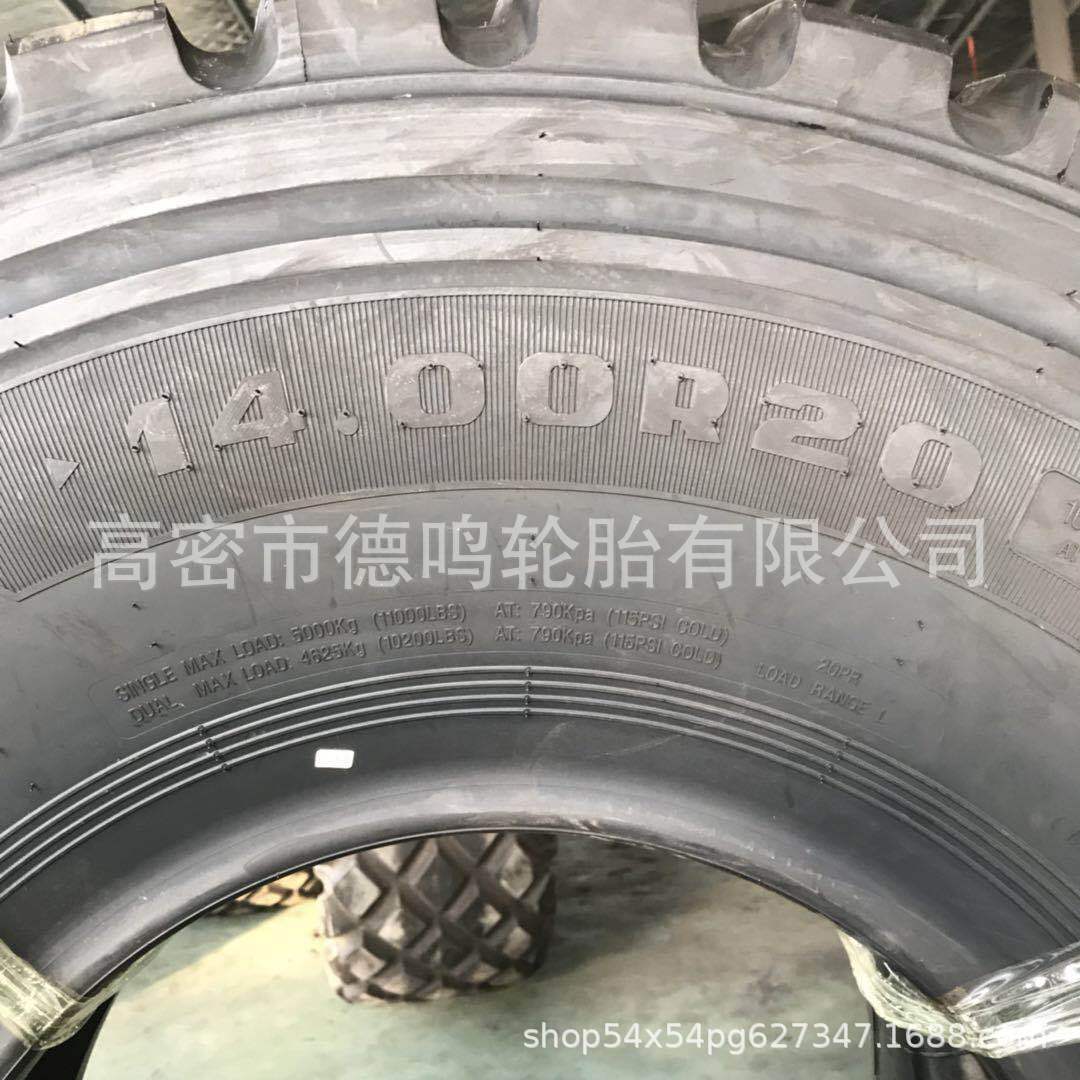 Venta de neumáticos para camiones de volteo 14.00R20 Neumáticos para camiones de servicio pesado 1400R20