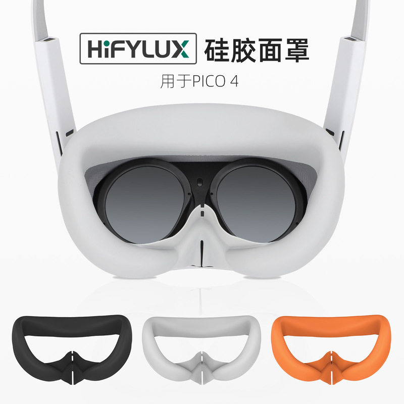 Hifylux Suitable PICO4 Silicone Face Eye Mask VR Glasses Sweatproof Shading Protective Cover Accessories