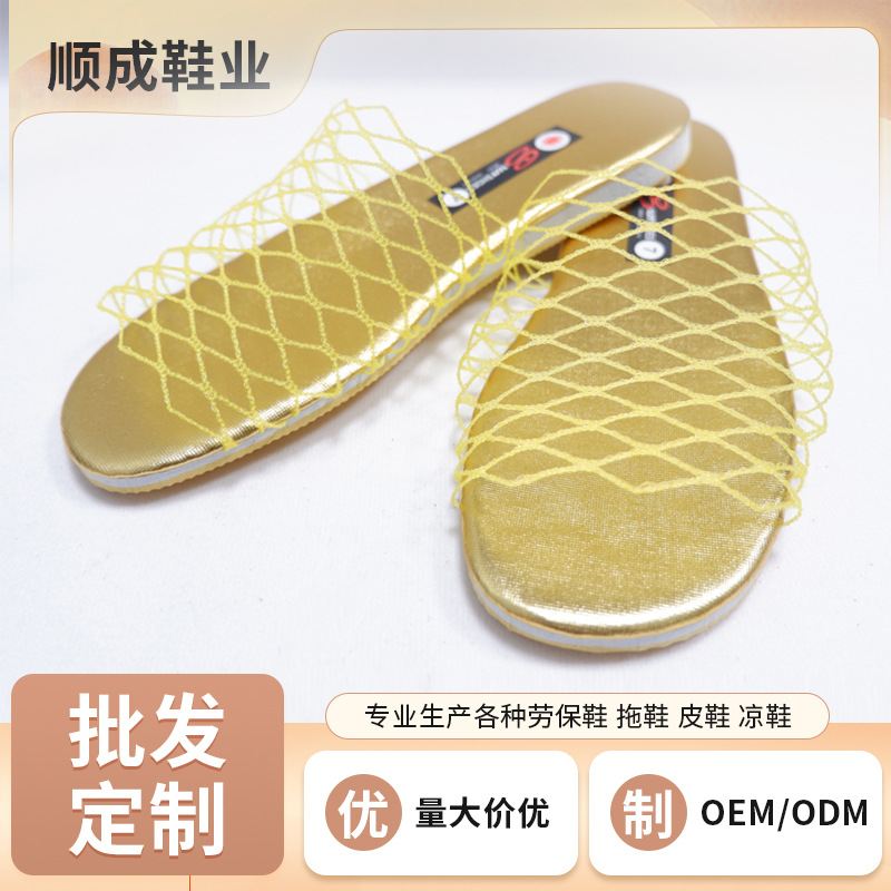 厂家供应复古休闲软底防滑渔网拖鞋 室内室外居家包头沙滩旅游