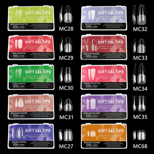 Transparent Semi-Matte Seamless Nail Tips, Full and Half Cover Wearable Nail Tips, Almond-Shaped No-File Fake Nails, 550 Pieces