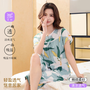 �޾I˯��Ů�黨���b���ɶ����߷�ѝ�����޼Ҿӷ�Ů�����⴩�ɼ���