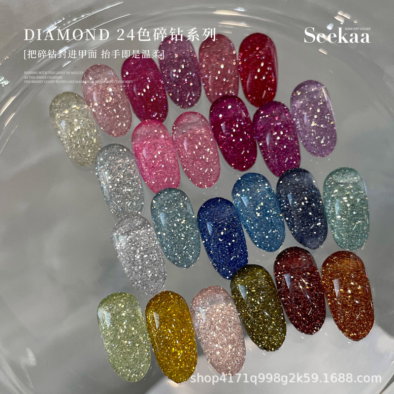SeeKaa Diamond Series 24-color nail polish with fine, sparkling triangular diamond flakes