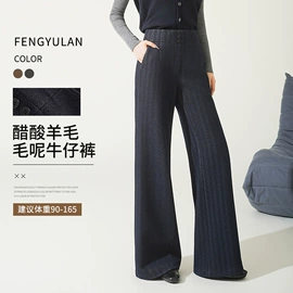 休闲裤;其他短外套;女式牛仔裤