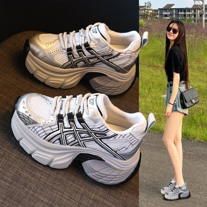Giày sneaker chunky nữ đế dày tăng chiều cao mặt lưới thoáng khí — Màu be