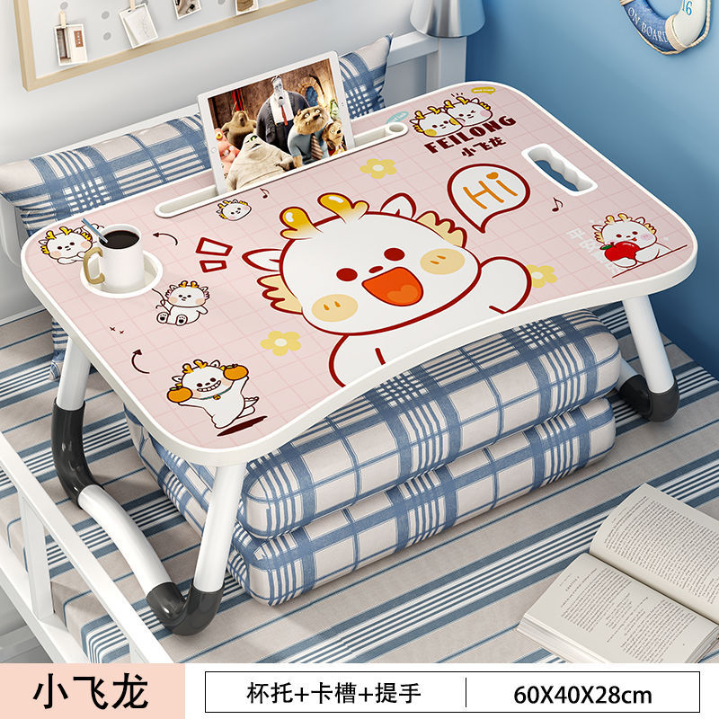 작은 비행 용 사출 성형 내구성 강화 모델