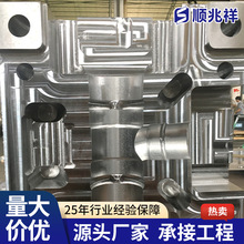 �S�Ҷ�������ģ�����ϼ�ģ��������Ʒpvc����ע��ģ�����a�ӹ�