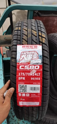 Truck 175/70R14LT, Off-road şinlər
