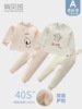 Demi-season keep warm down jacket, overall, trousers for boys, quilted thermal underwear girl's