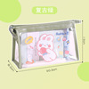 Cartoon pencil case, capacious organizer bag, Japanese cosmetic bag, stationery, wholesale