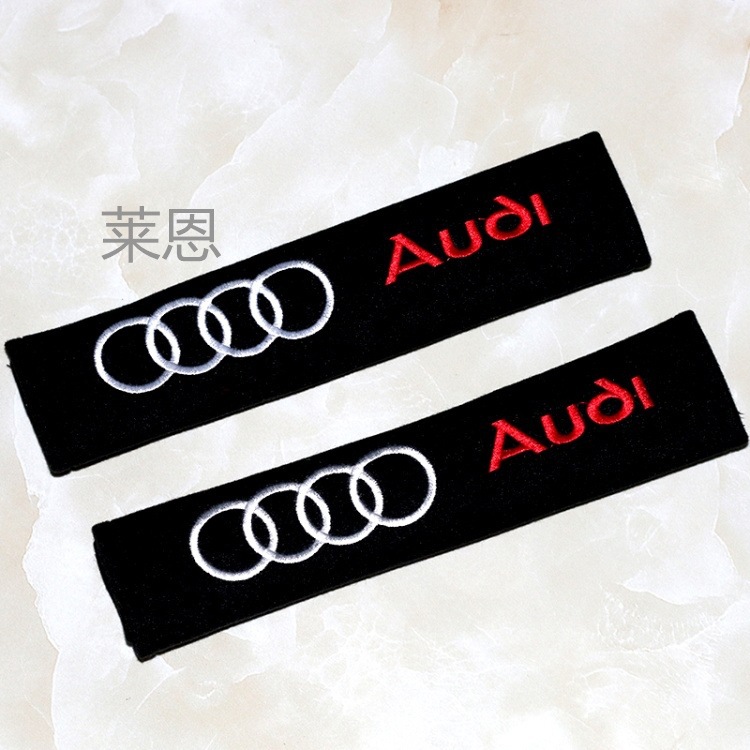Suitable for Bmw 5 Series 3 Series 1 Series 7 Series X1X3X4X5X6M2M3M5 Seat Belt Shoulder Cover Protective Interior Accessories