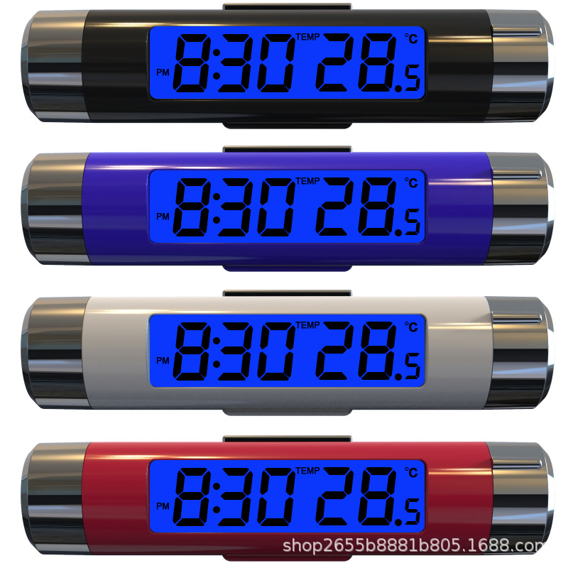Car electronic clock with backlight and temperature display, small electronic watch, mini car clock