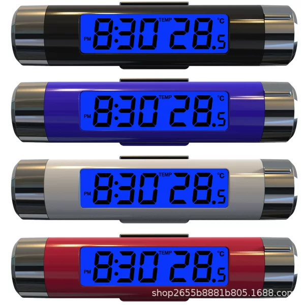 Car electronic clock with backlight and temperature display, small electronic watch, mini car clock