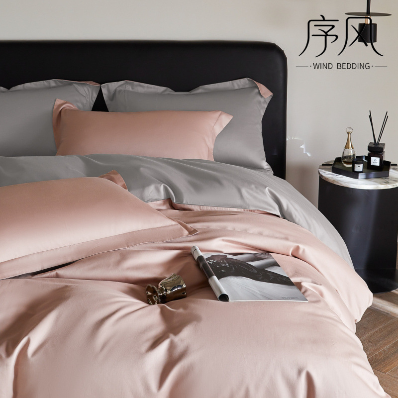 Cotton Duvet Cover Set, Luxury Solid Colour Bedding Collection_voghion.com