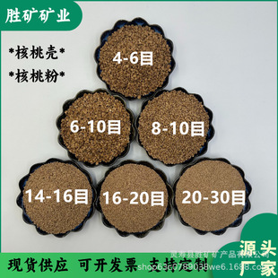 ���Қ�������ˮ̎��V�Ϻ��Қ�ɰ���� �^�V��������ĥ������Қ�