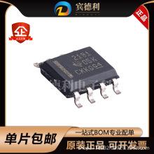 ԭ�bTI OPA2191IDR SOP-8�pͨ�� 36V �͹��� CMOS �����\��Ŵ���