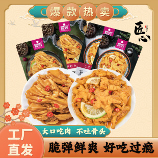 ��500g�b���ۇL�o�������Pצ����������צ�uצ���e�����ʳС��