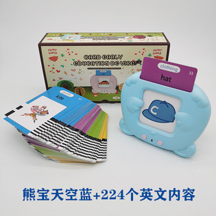 �羳��Ӣ��Խ���Z��ͯ������߿�Ƭ�C����������忨��̿�Ƭ�C