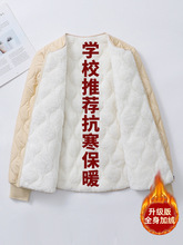 ӽqӺWУđŮůȴС\ɴa޷