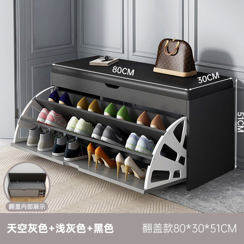 [신제품 플립모델] 스카이그레이 80cm