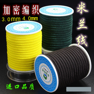 ���3mm�������m��4mm���m�K������a�Ʒ�K�ďS�����l��о�����K