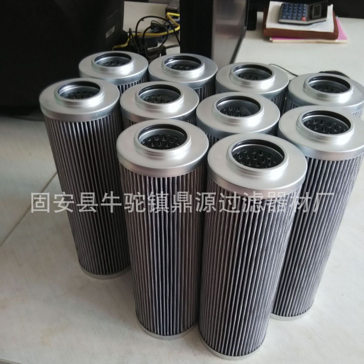供应油滤芯0009831645  叉车液压滤芯