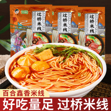 �ٺ������׾��^��o�z�|����ζ�����C��ҹ��ꖾW�t�ɰٺ�����