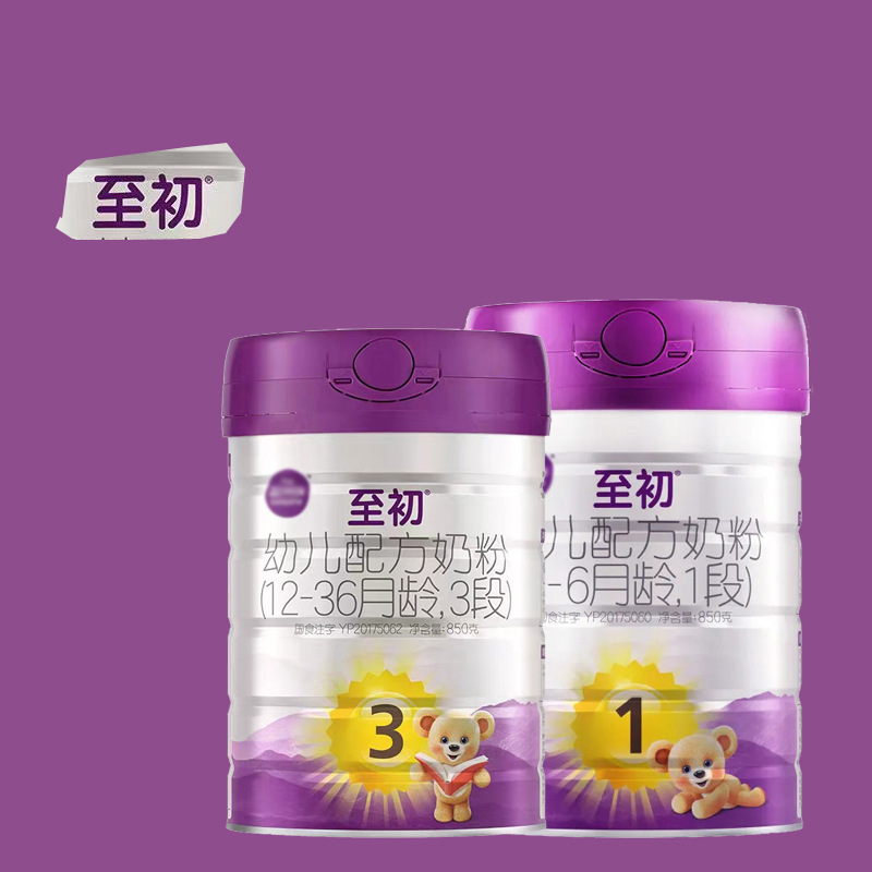 No Points, Chinese Version A2, Imported from New Zealand, Suitable for Infants and Young Children, Milk Powder, New National Standard, 850g