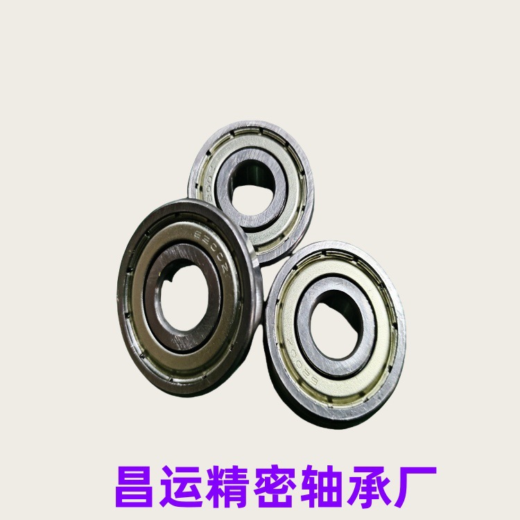 微型轴承 深沟球轴承 碳钢轴承 626ZZ 625Z 628Z 6200Z 608RS轴承