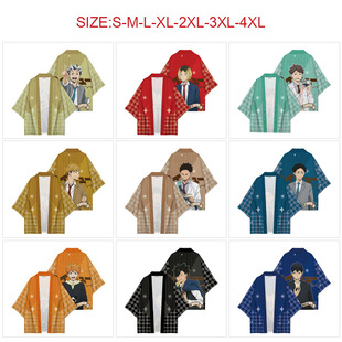 3D New Volleyball Boy Anime Peripheral Thin Kimono Color Picture Printing Cosplay Short Cardigan Tao Suit