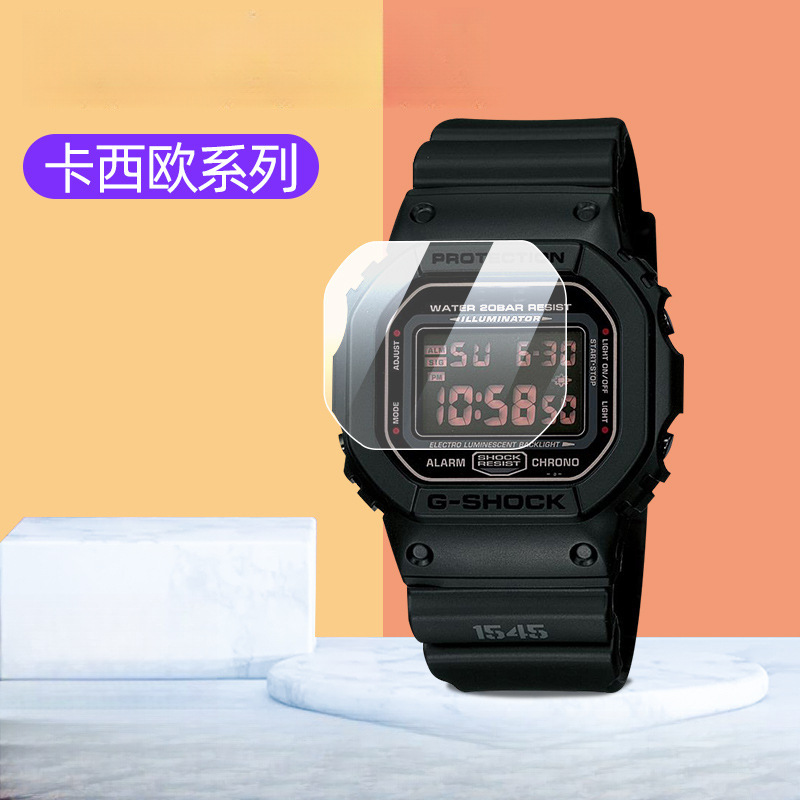 适用卡西欧GW-M5610手表钢化膜GMW-B5000保护膜dw-5035蓝光水凝膜