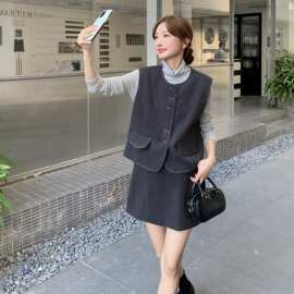 感时尚套装女灰色马甲长袖打底衫半身裙三件套女春秋法式套装