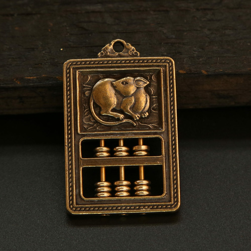 New brass twelve zodiac signs to attract wealth, activity abacus, creative car keychain pendant, men's and women's bags