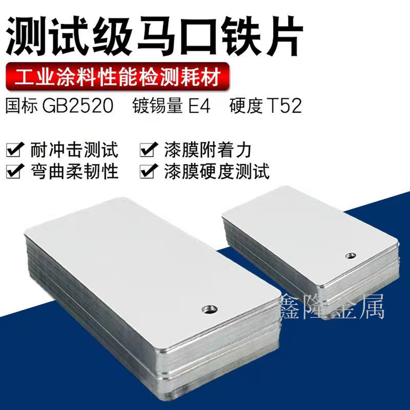 d5b3e71edc028d29538f2d1529357f