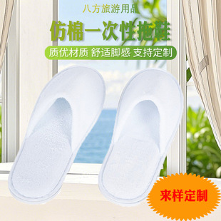 �e�^���޼��ô����Ǽ��Ƶ�Ӻ�һ������Ь������ĥ֧�����l����