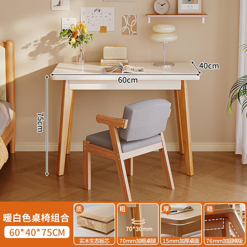 Escritorio Estudiante Aprendizaje en casa Escritorio Escritorio Dormitorio Escritorio simple Escritorio de computadora Escritorio Escritorio Escritorio Escritorio Escritorio
