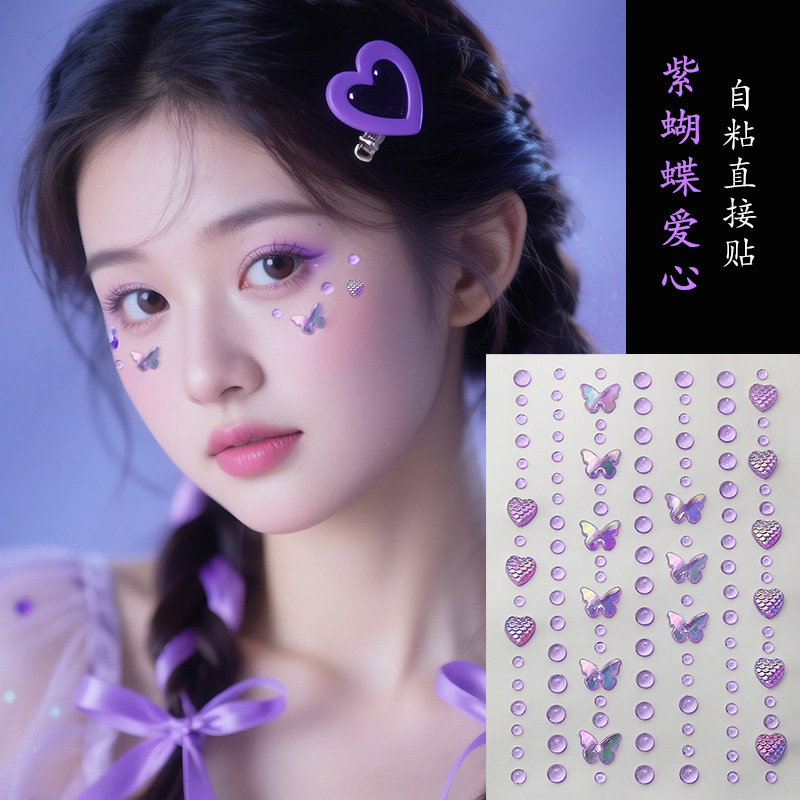 Purple water drop butterfly love heart